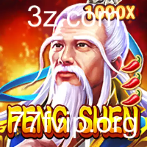 FengShen: A Nova Sensação do Universo dos Jogos